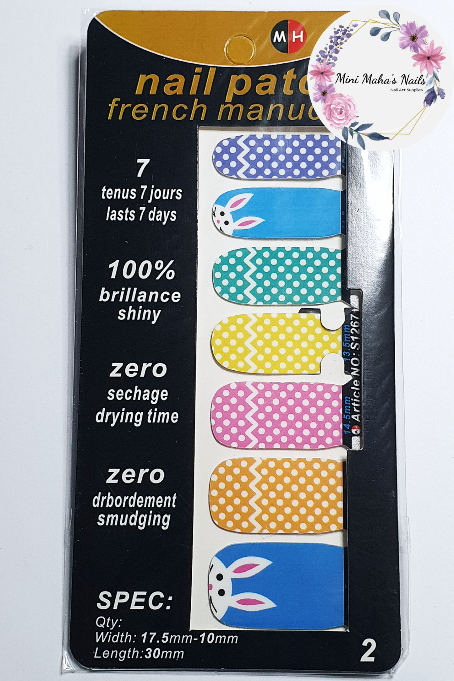 Easter Egg Bunny Nail Full Cover Nail Wraps S1267