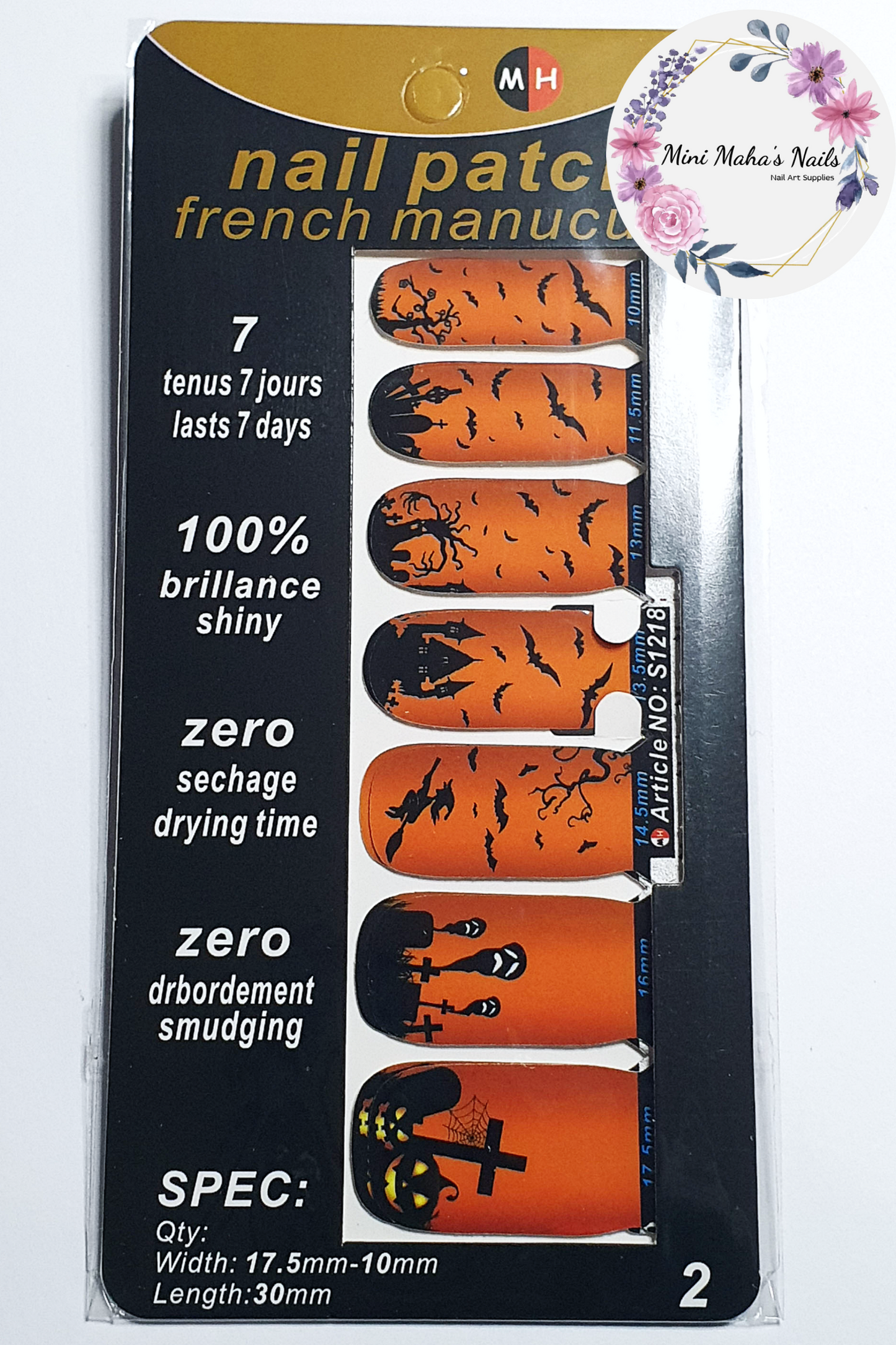 Halloween Silhouette Full Cover Nail Wraps S1218